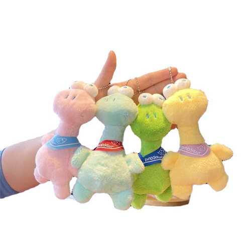 Chic and Cute Large-eyed Dinosaur Plush Toy, Keychain, Dinosaur Bag Charm, High-quality Mobile Phone Doll, Wholesale