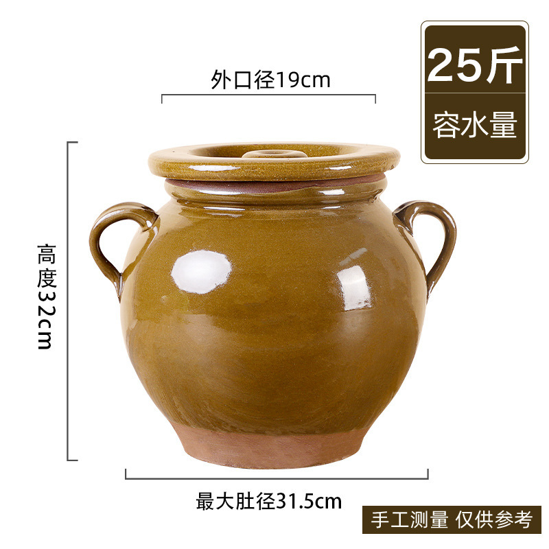 청자유량 12.5kg쌍 귀 손상 재발행