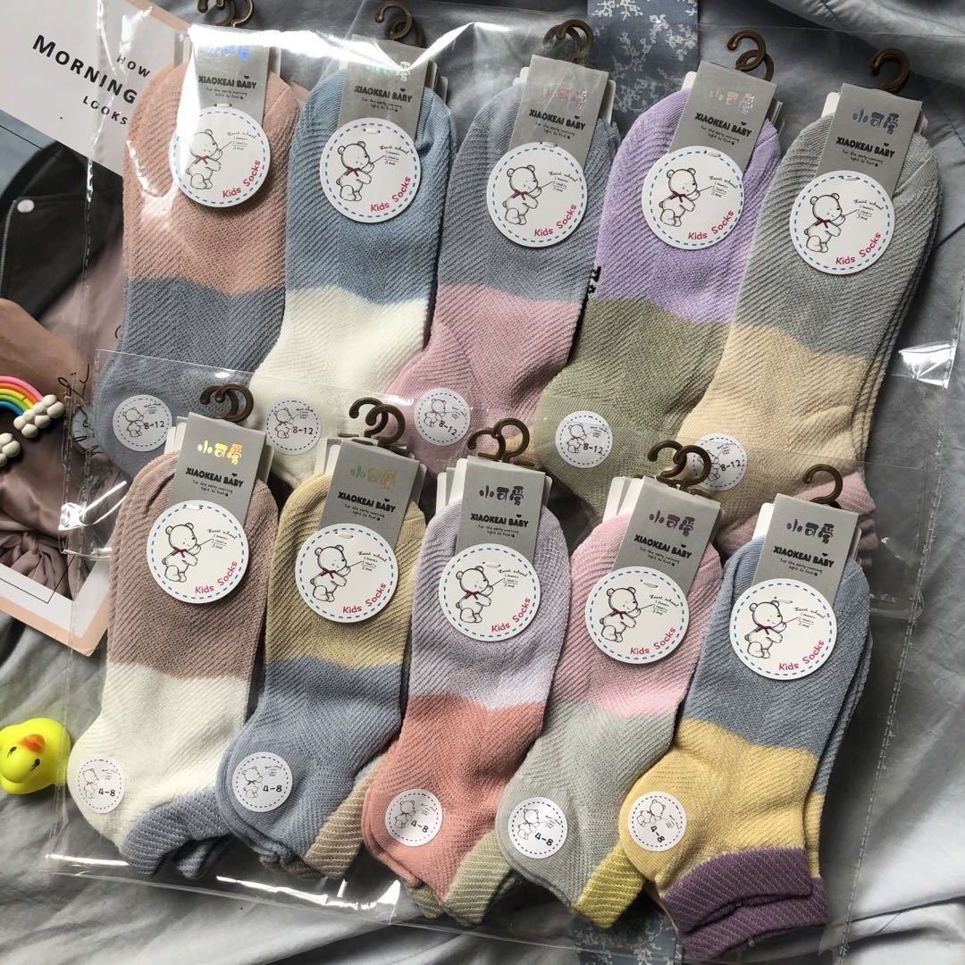 微信图片_2021022418171216