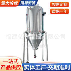 不锈钢900L储罐  不锈钢900L粉体罐  可移动不锈钢储罐粉体罐