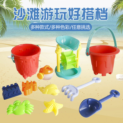 批发儿童沙滩玩具海边玩沙铲子和桶套装玩决明子工具地摊货源热销