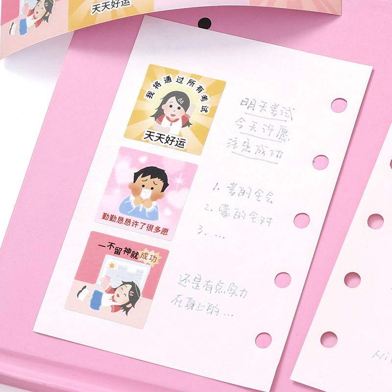 Carta de los amantes de la cinta de troquelado de papel sintético artista de aprendizaje libro de mano material de decoración pegatinas de bricolaje y cinta de papel