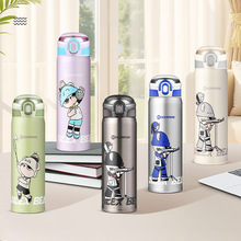 ���䏗�w���ر�316���P���ո��ֵ��Ů����y�ɐ۸ߙn�YƷˮ��