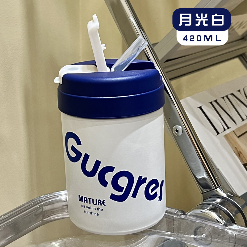 国境を越えた高価値コーヒーカップ 316 ステンレス鋼断熱カップ保冷シンプルなトラベルカップ男性と女性のポータブルウォーターカップ|undefined