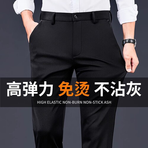 Special Supply Fleece Lined Thick Autumn/Winter Unisex Long Pants Elastic Father's Suit Pants Unisex Mid-Age Casual Pants