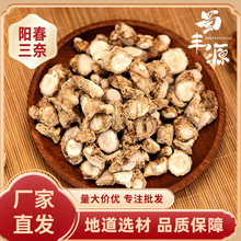 ���lꖴ�����ɳ����Ƭ��؛�u��һ�����l�����uˮ�{���{ζ�ϏV��