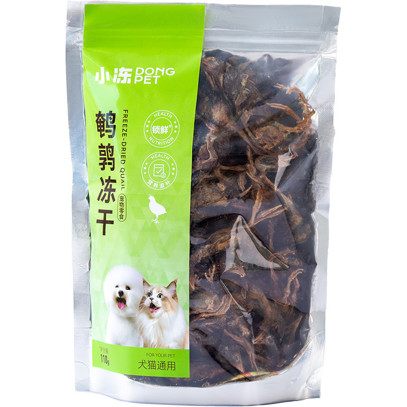 Pequeño pollo seco, bocadillos para gatos y perros, dientes de molienda general, limpieza de dientes, nutrición de calcio, fácil de digerir, bocadillos para gatos pequeños.