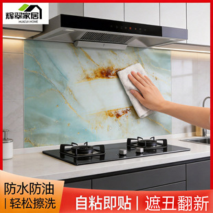 �羳�N���N����ˮ���ʹ���ʯ���NĤ��ճ��ˮ���ʹɴu��̨�N���N��