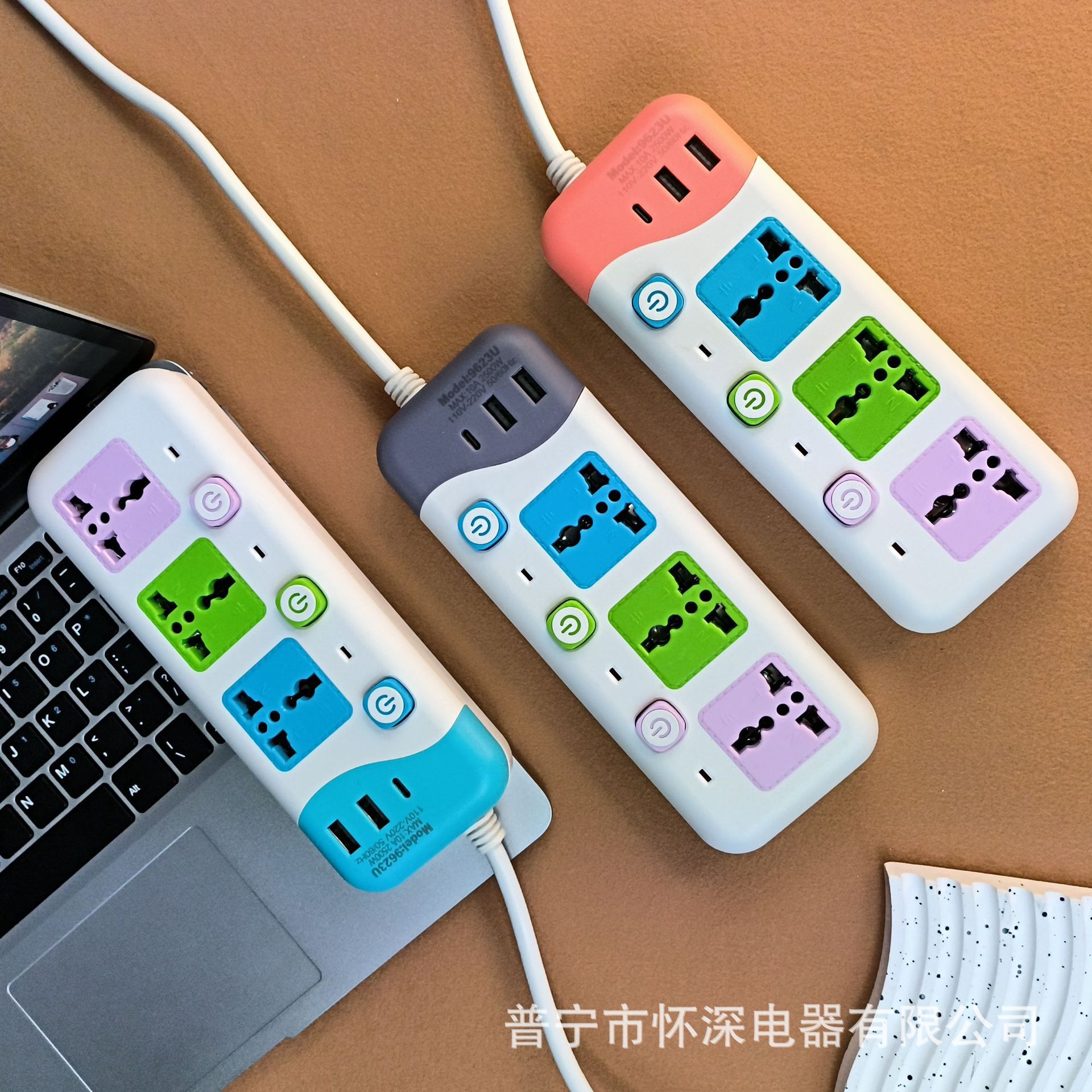 9623#2USB+1Type-c接口 袋子装 混色 分控开关带指示灯