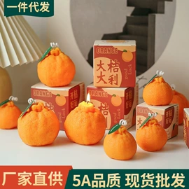 蜡烛;香薰;蜡烛器皿