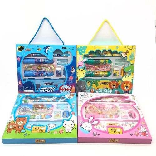 New Stationery Set Gift Box Kindergarten Gift Cute Creative Children's Combination Stationery Primary School Student Prizes Wholesale