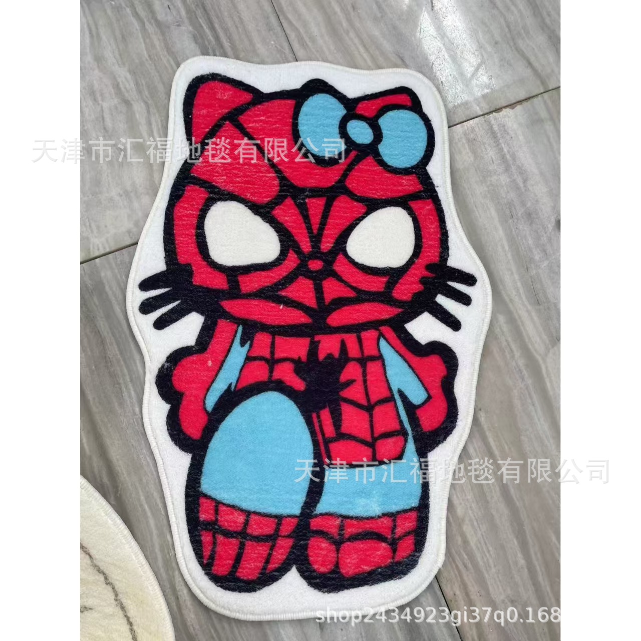 스파이더맨 kt 고양이