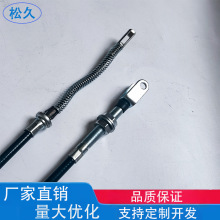 XF250-112100-000  ���ƶ�����
