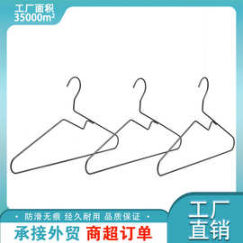 金属铁衣架轻奢服装店衣服挂高级黑色挂衣撑批发家用黑色铁衣撑