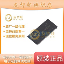 ԭ�S��������MT48LC4M32B2P-6A ITL ԭ�S�����������lԭ�b��Ʒ