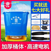����ũ�õ綯ʩ�������ʻ�Ͷ�ϻ����ֻ�ʩ��ũ��Ĭ����ʩ�ʻ�
