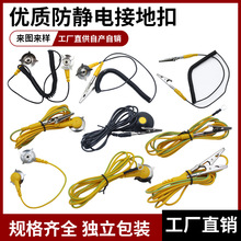 �S�Gɫ���o늽ӵؾ��p�^�A�ӵؿ��p�^צ�o늿��p���ӳ��o��B�Ӿ�