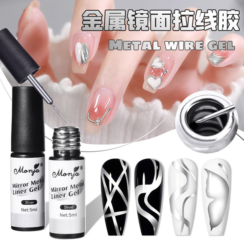 Monja Manicure High-Density Wire Glue Metal Glue French Painting Wire Hook Edge Platinum Glue Mirror Glue