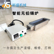 ̨ʽ���I�� o�U���a�t �S�޴�ӽ��a�t ���ʐa�ؔ��@�o�U�a�t