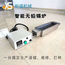 工业电炉;熔锡炉;电镀设备