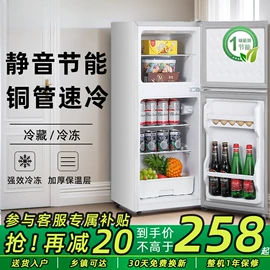 洗衣机;冰箱;其他大家电