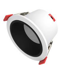 COB筒灯外壳  LED深防眩嵌入式2.5寸天花板射灯套件