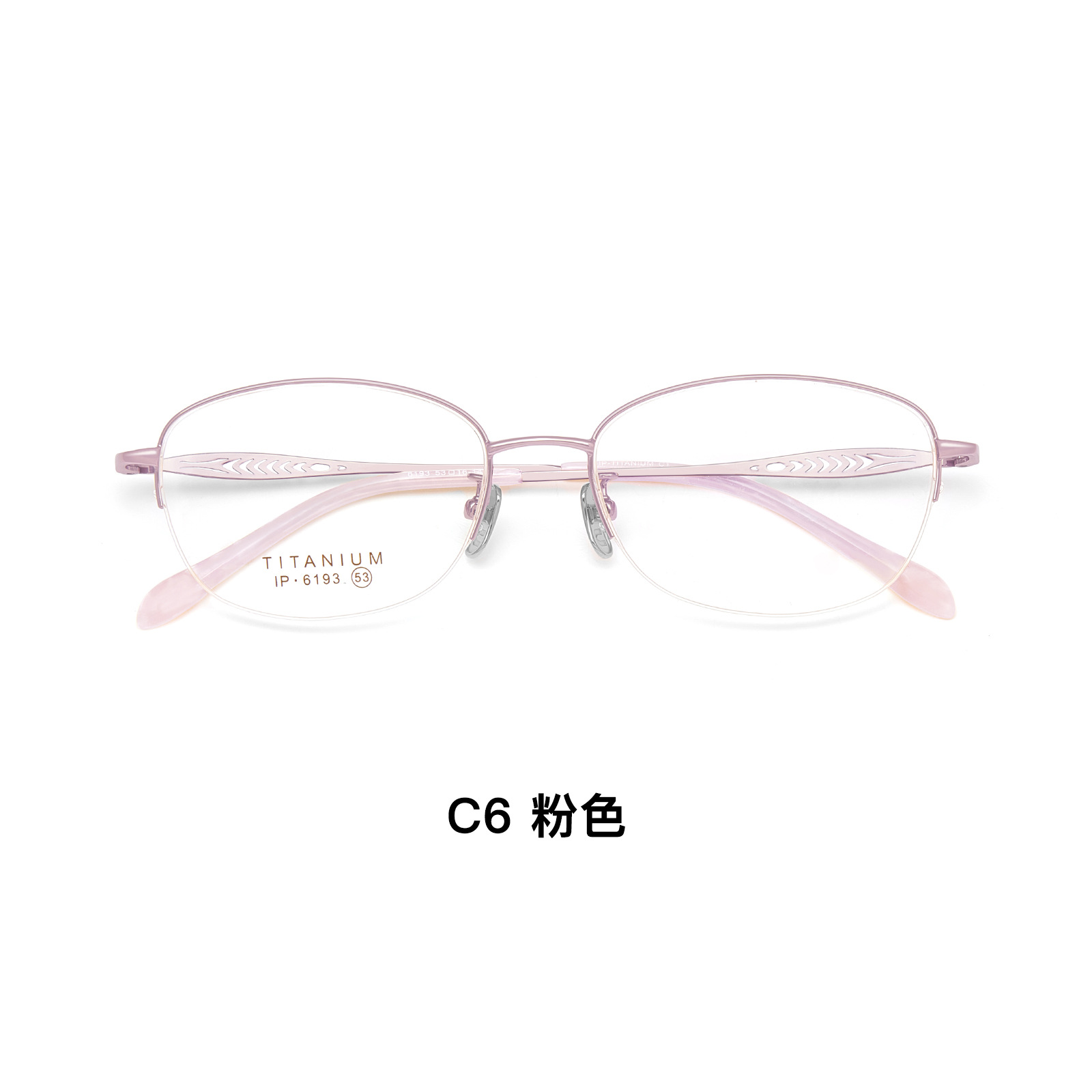 Exquisita y suave montura de gafas de titanio puro ultraligero para mujer, galvanoplastia IP al vacío, gafas talladas huecas, piernas, gafas Danyang