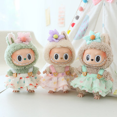 第一世代、第二世代、第三世代のブラインドボックスLabubuペンダント、Labubu服、ベビー服、ピンクのラブベアドレス、衣類のみに適しています。