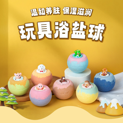 Cross-border wholesale bubble bath ball, explosive bath salt ball, essential oil bath shower bubble bomb salt bath, children's bath ball