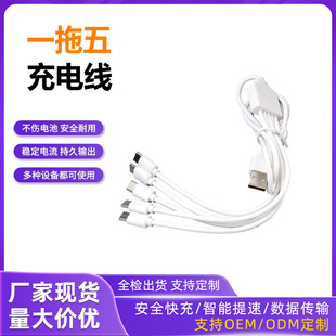 ��䔵����typec�п�һ����๦����C�� 1 ��TYPE-C ��늾�ͨ��
