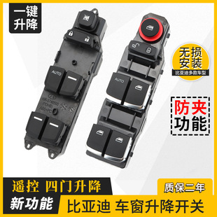 �m��ȁ����ز����������_�P��EV/DM���J��E5 S7���������_�P����