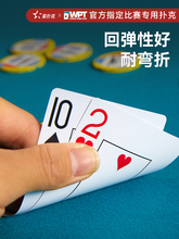 ?WPTِµݓƴ֌pvcϷˮĥɰ