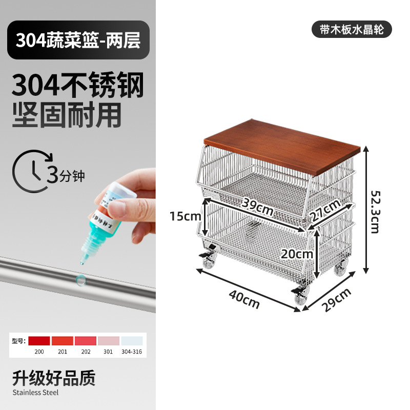 物置棚多層床置き家庭用果物野菜スナック収納棚リビング多機能カート工場卸売り