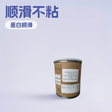 �������� WSR-205 PEG-14M ������ϩ ���z������혻����� ����