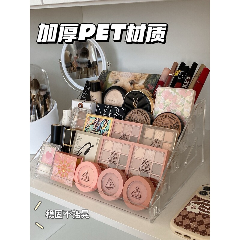 Cosmetics Rack Desktop Storage Box Lipstick Eye Shadow Palette Makeup Dressing Table Shelf Acrylic Display Rack Cabinet Cosmetics Rack Desktop Storage Box Lipstick Eye Shadow Palette Makeup Dressing Table Shelf Acrylic Display Rack Cabinet