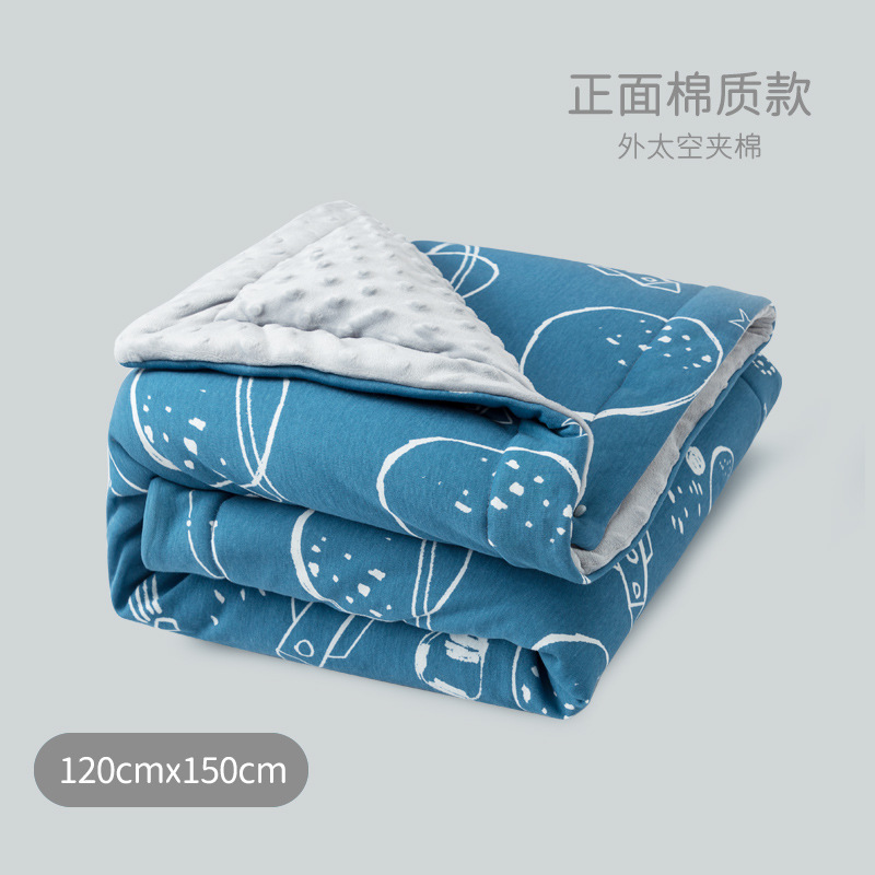 外太空夹棉