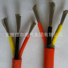 廠家銷售電線電纜 JGGP硅橡膠絕緣硅橡膠護套銅絲編織屏蔽安裝線