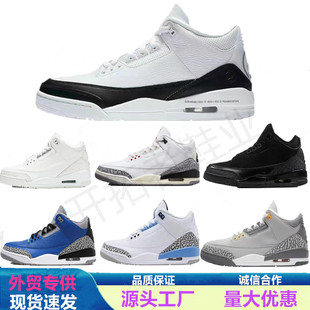 ����Ь���S�羳ֱ��aj3��ԭ�ư�ˮ�����ʿ��؈��3�tȸ��Ů�@��Ь