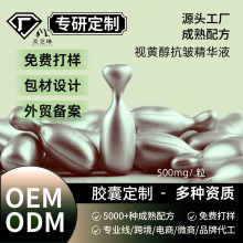 ҕ�S��ҹ�g���A�z��TK�羳����AҺ0.5g������+���������A��