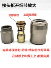 Cʽ��ӿ��ٽ��^����ܿՉ��C�������L�ڹܹ�ĸ�������Ƚz