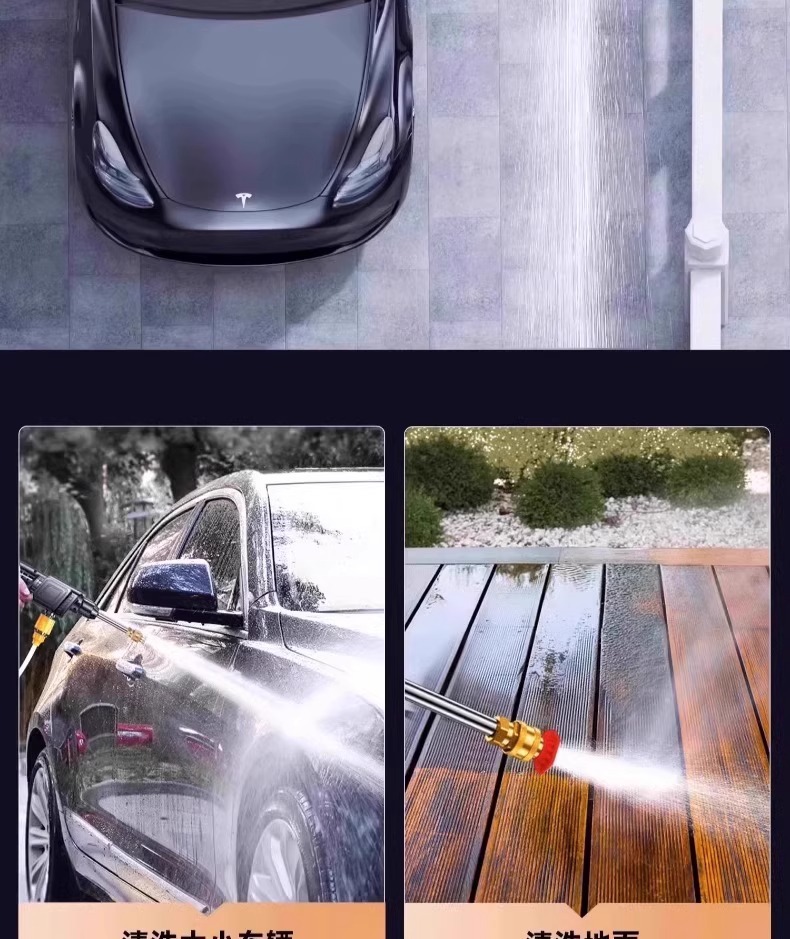 Car Washer Water Gun High Pressure 220v Cleaning Machine