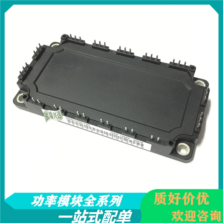 IGBT全新模块A0-VS126PA150M7-L998F70 AO-VS126PA150M7-L998F70