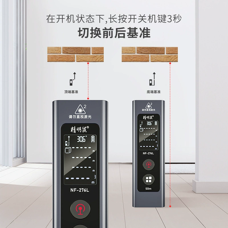 Сточенная крыса NF-276L производитель оптовая продажа дальномер портативный лазер наружная инфракрасная измерительная электронная линейка