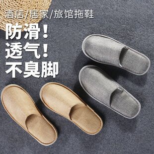 �Ӻ������Ƶ�һ������Ь�e�^����Ժ�ӼҴ�����Ь��