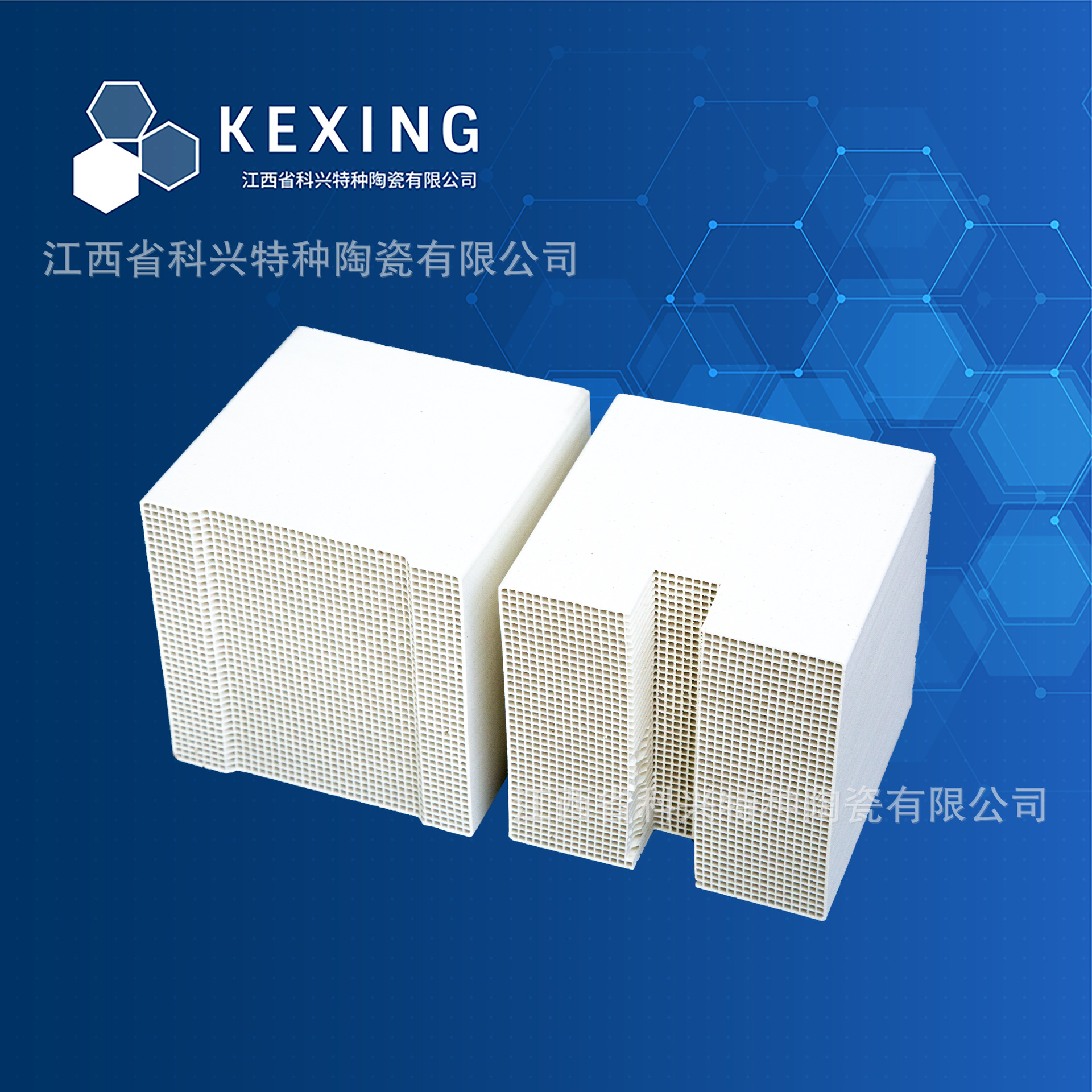 ��Ӧ150*150*150mm �����մ������� ����ŷ����մ�