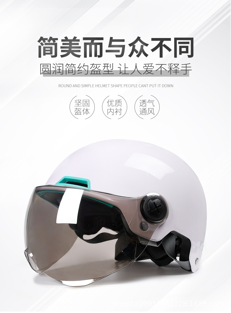 Mustang 3C Certified Electric Motorcycle Helmet for Men and Women, Summer Sun Protection Half Helmet, Lightweight Safety Helmet for All Seasons