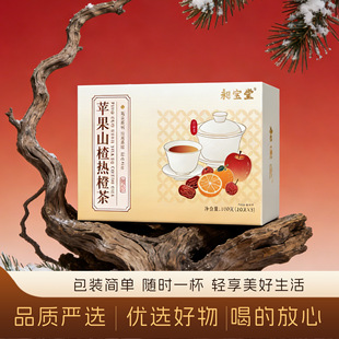 �O��ɽ髟�Ȳ����������Lζ��Č��Ϫ���С���b���l�O��ɽ髲�