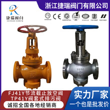 ����ʯ�ͻ�����Ȼ���yFJ41Y������ֹ�ſ��y����TP41Y�y��ʽ�����y