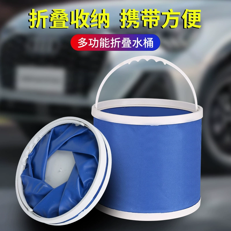 Автомойка ведро складная усадка автомобиля портативный инструмент для чистки автомобиля Автомойка принадлежности для наружной рыбалки