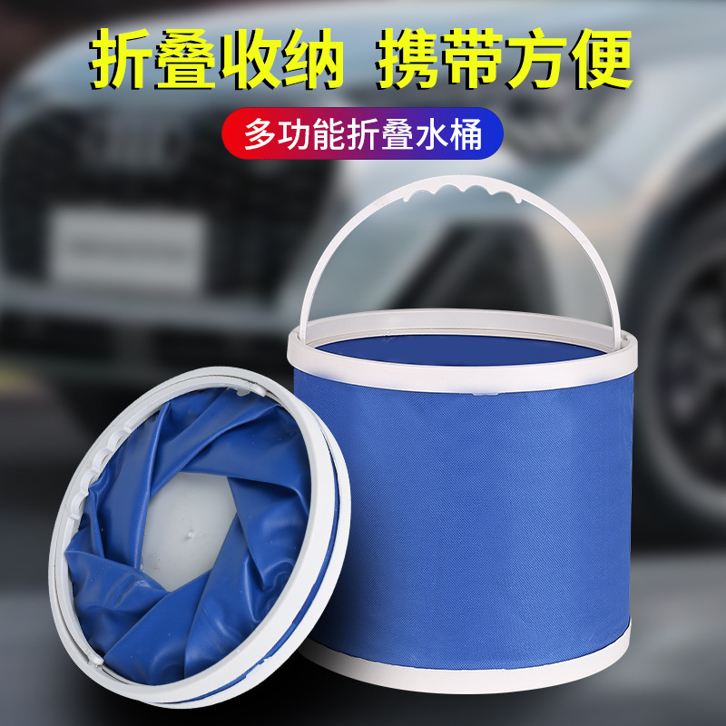 Car wash bucket folding shrink car portable car cleaning tools car wash supplies for outdoor travel fishing Car wash bucket folding shrink car portable car cleaning tools car wash supplies for outdoor travel fishing